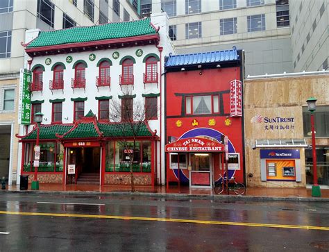 best chinese food in chinatown washington dc|where to eat chinatown dc.